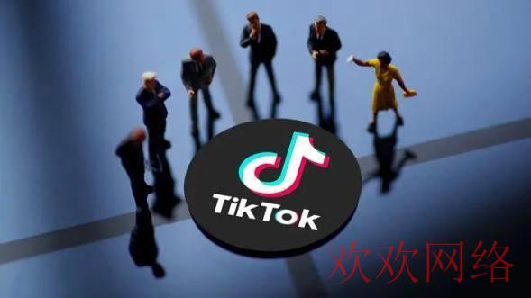  tiktok目前有哪些发货的方式？如何选择物流