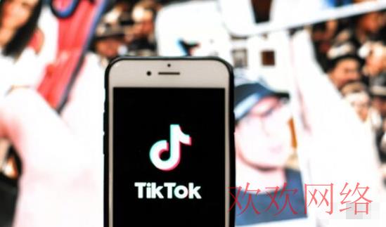  怎么注册国外tiktok？tiktok官网在哪下载？