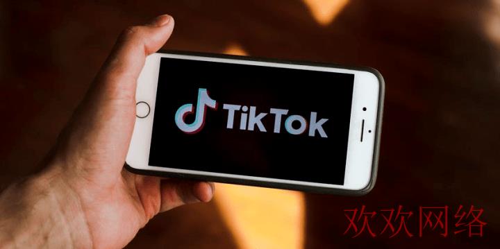  新人玩tiktok怎么让自己的视频快速出圈？快速吸引用户眼球