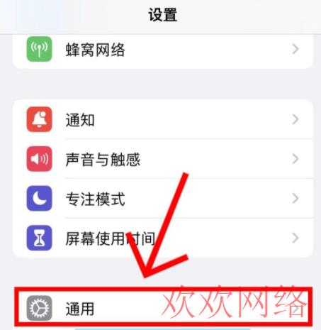  搬运tiktok视频怎么传输，海外tiktok用隔空投屏吗