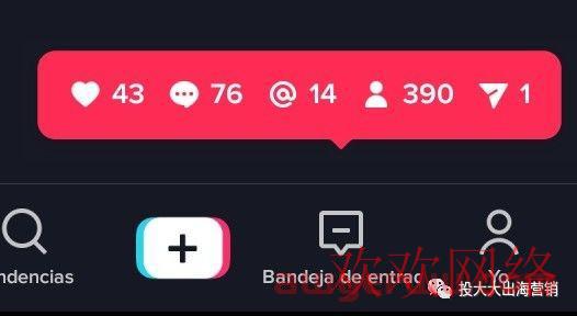 如何做出爆款 TikTok 营销视频？破解 算法是关键！ 第2张