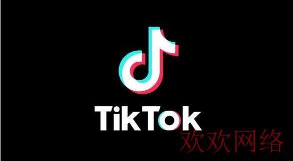  TikTok怎么下载使用？TikTok有哪些功能？