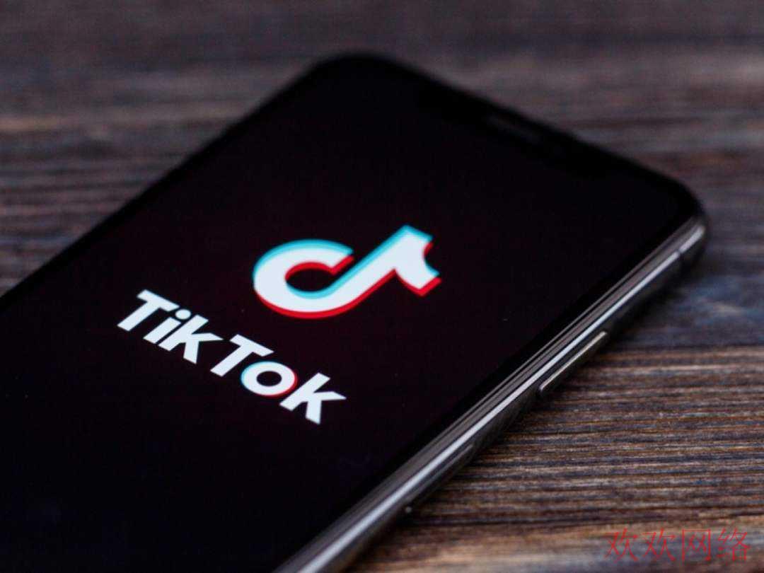  TikTok如何提高运营效果，TikTok提高运营效果的技巧