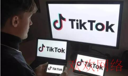  国内怎么使用TikTok（2023内地使用TikTok教程）