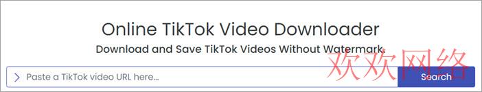 tiktok视频无水印下载工具（20款可用软件推荐）