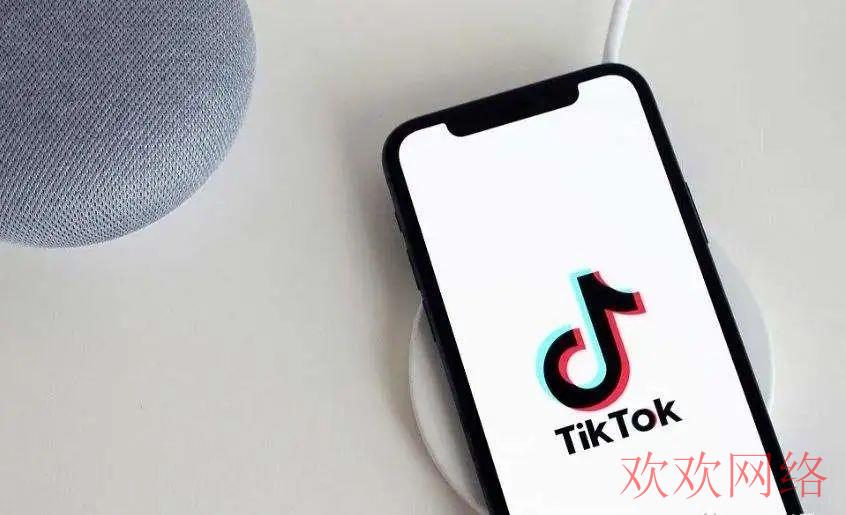  TikTok英国小店好做吗?(附TikTok选品方法)