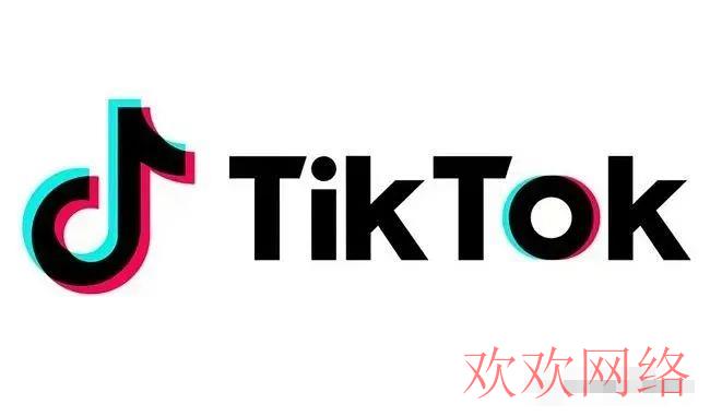  tiktok怎么带货更简单？tiktok带货从哪发货呢？