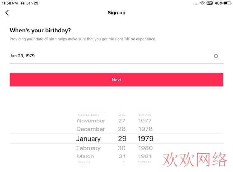 如何在TikTok上改变年龄或生日？