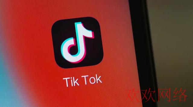  TikTok带货如何选品?tiktok卖什么产品好呢？