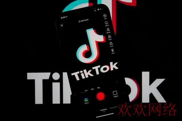  如何借用tiktok平台进行卖货？卖货流程是什么