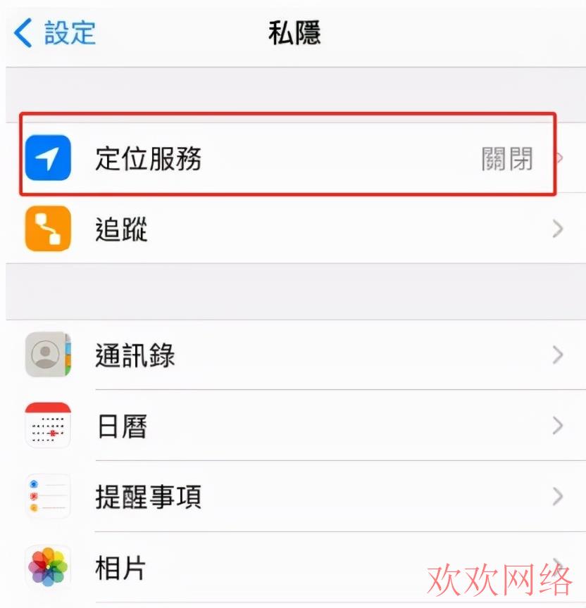 海外TikTok如何下载和注册？一篇文章告诉你