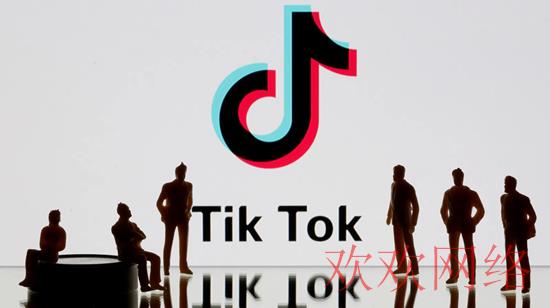  tiktok账号如何涨粉？tiktok如何做原创？