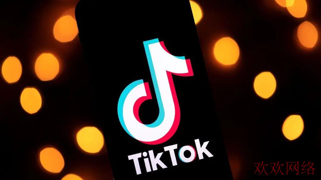  TikTok如何快速起号和变现？赚钱靠不靠谱？