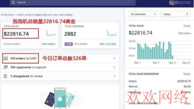  可以通过tiktok赚钱吗?tiktok搬运赚钱用手机吗