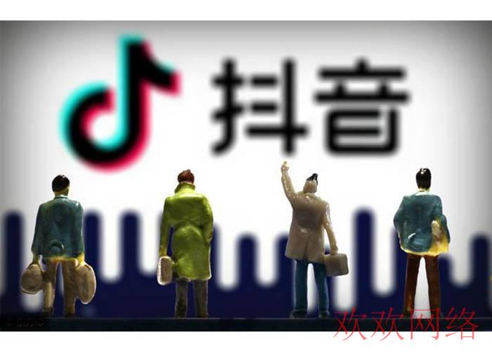  特朗普为什么要禁止tiktok？美国封禁tiktok真正原因