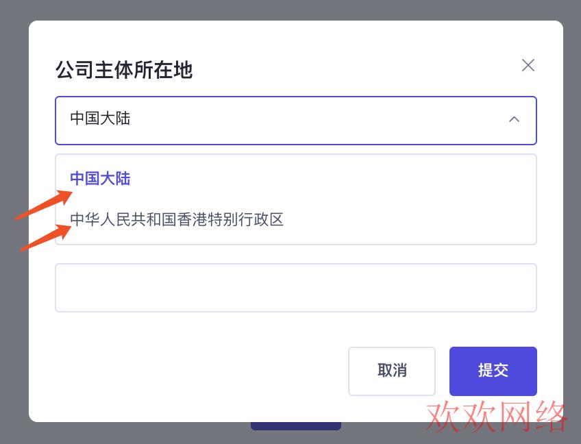  TikTok怎么运营店铺？Tiktok怎么开店铺呢？