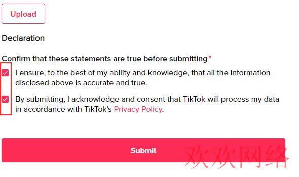 share-your-feedback-form-tiktok-8