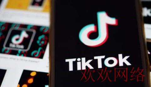  不要再被TikTok创作者基金骗了！TK基金骗局如何防范？