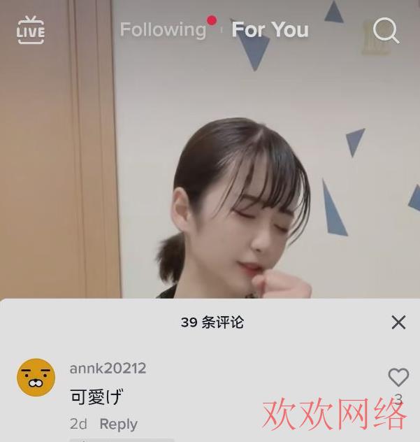  TikTok算法原理，TikTok算法完全解密