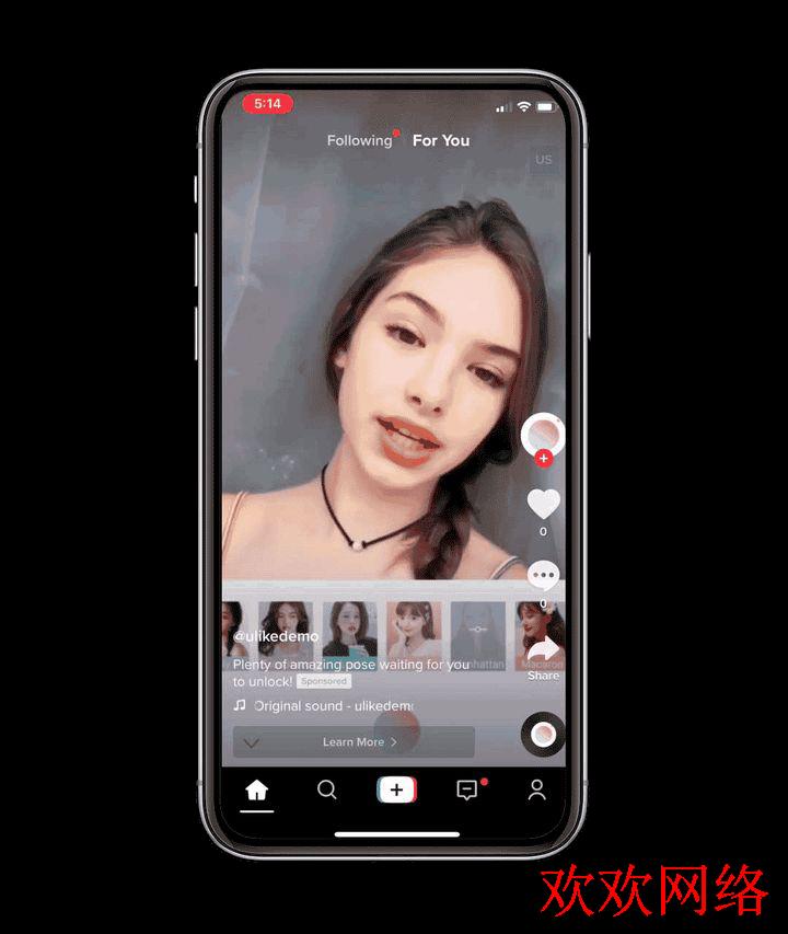 TikTok ads是什么意思？广告类型的基本划分(一)