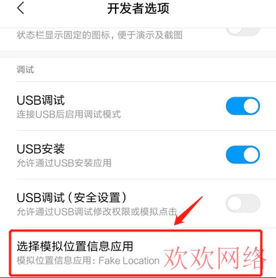  在中国如何下载TikTok？TikTok下载及安装教程