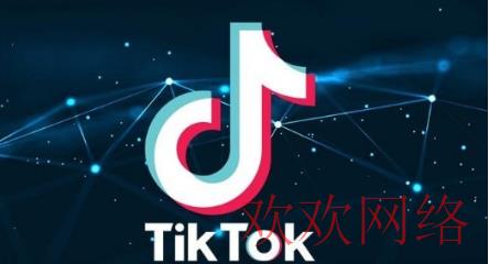  tiktok能靠音乐赚钱吗？tiktok发布音乐能有收益吗？