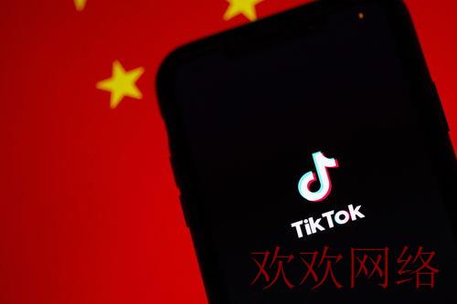  tiktok国际版可以开网店吗？tiktok怎么开店？