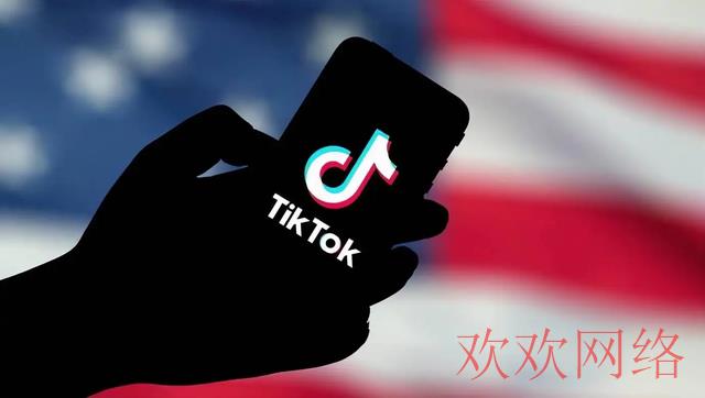  国际版抖音tiktok shop及相关问题，申请入驻小店