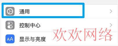  安卓如何看国外版tiktok？国外抖音国内怎么观看？