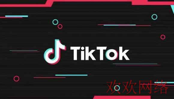  国际版抖音tiktok怎么搬运视频，tiktok搬运技巧