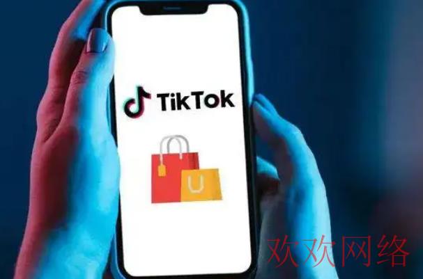  新手做tiktok应该怎么选品？tiktok必备选品技巧