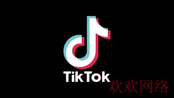  tiktok收款工具是什么？Tiktok有几种变现方法？