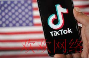  TikTok怎么开店入驻，TikTok小店开通【入驻指南】