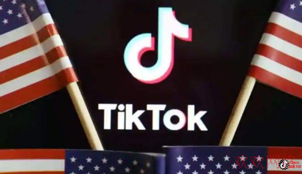  Tiktok怎么投放广告？设置tiktok广告的7个步骤