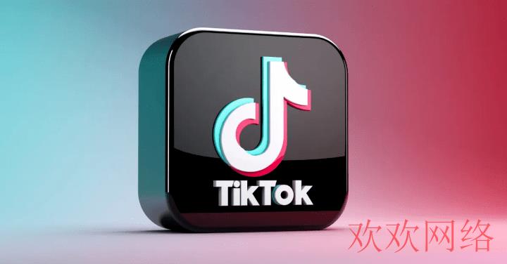  tiktok产品没有销量怎么办？如何解决销量0的一个情况