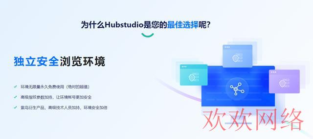  TikTok视频播放量不理想？如何判断TikTok是否被限流