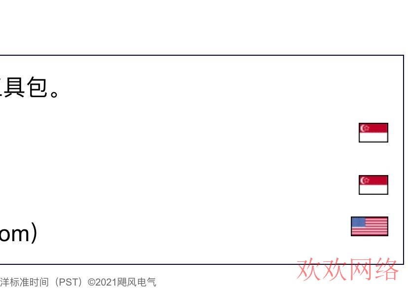  tiktok发布的作品是0播放，tiktok零播是节点问题吗