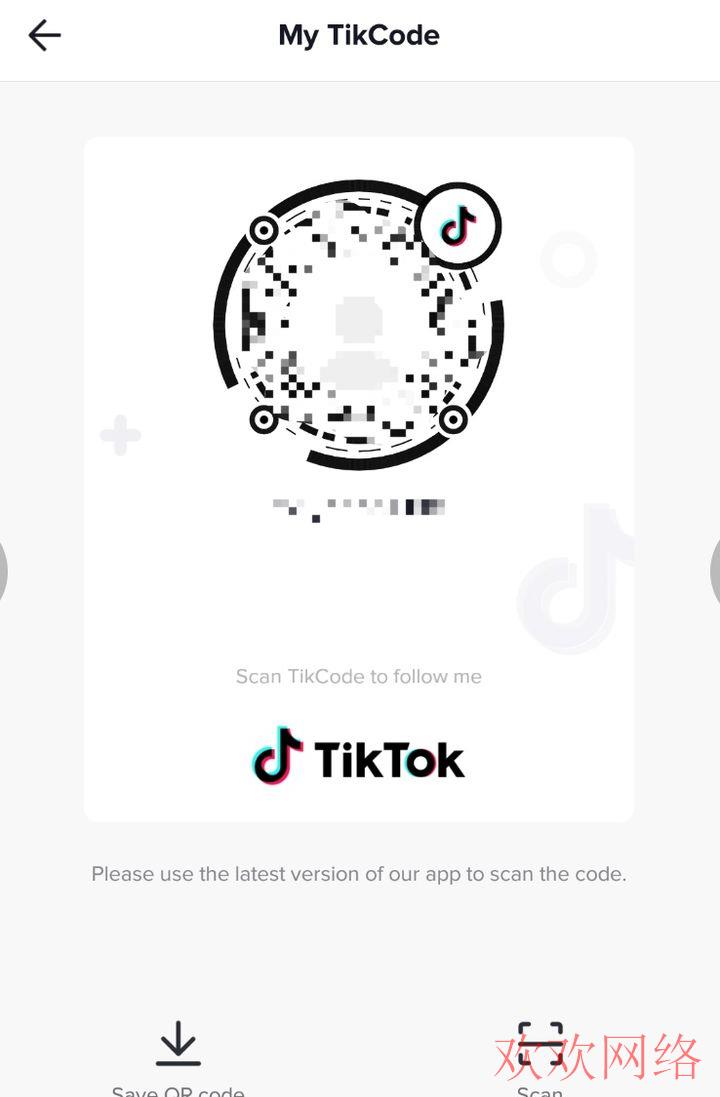  tiktok流量来源都是主页访问，tiktok怎么快速涨粉