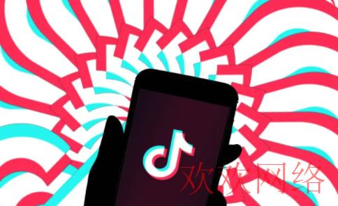  TikTok手机黑屏断网、无法安装、闪退常见问题及解决方法