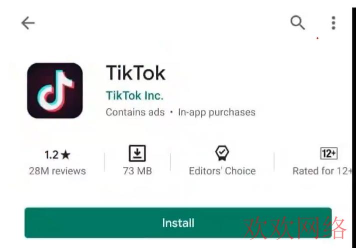  TikTok如何安装？如何注册TikTok？