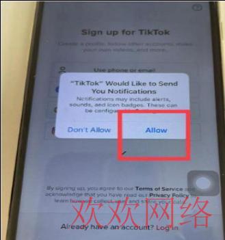  海外tiktok怎么下载,tiktok最简单注册方法