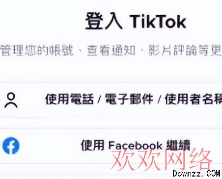  tiktok什么视频都可以看吗，tiktok内容限制怎么使用