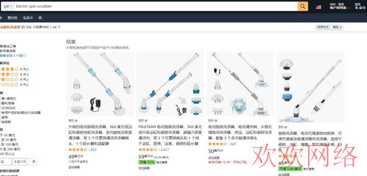  TikTok选品方法有哪些？TikTok跨境选品怎么选