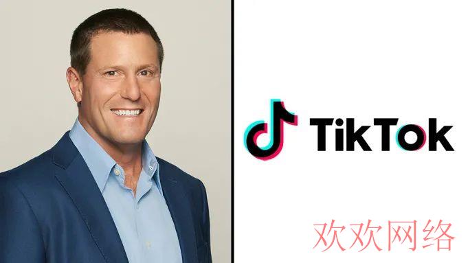  TikTok网红大迁徙