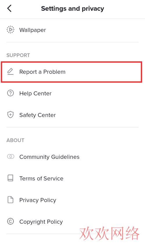 report-a-problem-tiktok-1