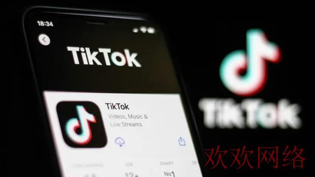  TikTok跨境电商的有哪些优势，tiktok账号防关联