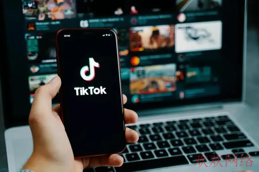 手机怎么下载Tiktok？（安卓篇）