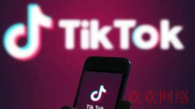  什么样tiktok标题更能吸引到用户？让观众们喜欢