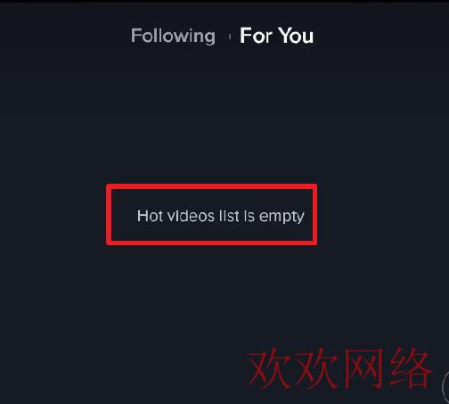  TikTok怎么连接网络？一直显示接不了互联网怎么回事？