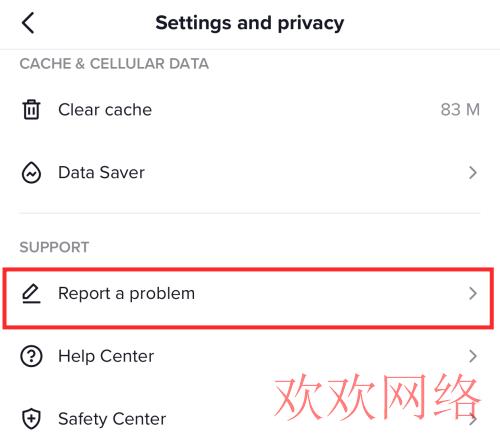 report-a-problem-tiktok-1-e1650527117392